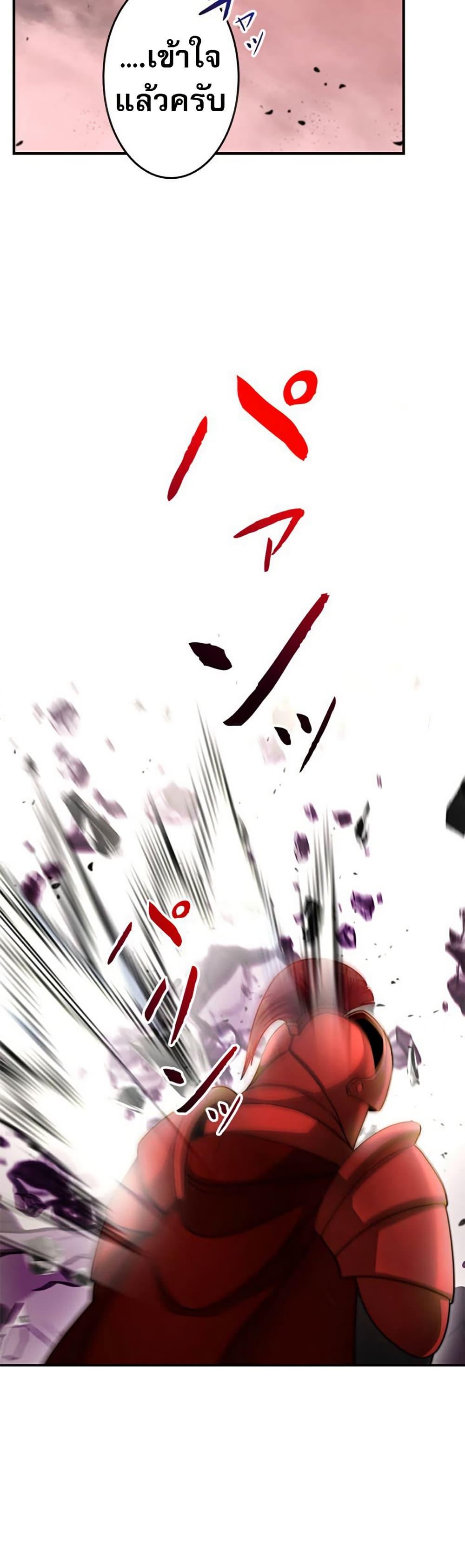 Manga-lc-com อ่านมังงะ อ่านการ์ตูน ออนไลน์ ฟรี Putting My Life on the Line, I Go All-in on Luck Enhancement ตอนที่ 1 2 3 4 5 6 7 8 9 10 11 12 13 14 ฟรี ไม่มีโฆษณา Manga-lc - อ่าน มังงะ อ่าน การ์ตูน ออนไลน์ อ่านมังงะ ฟรี