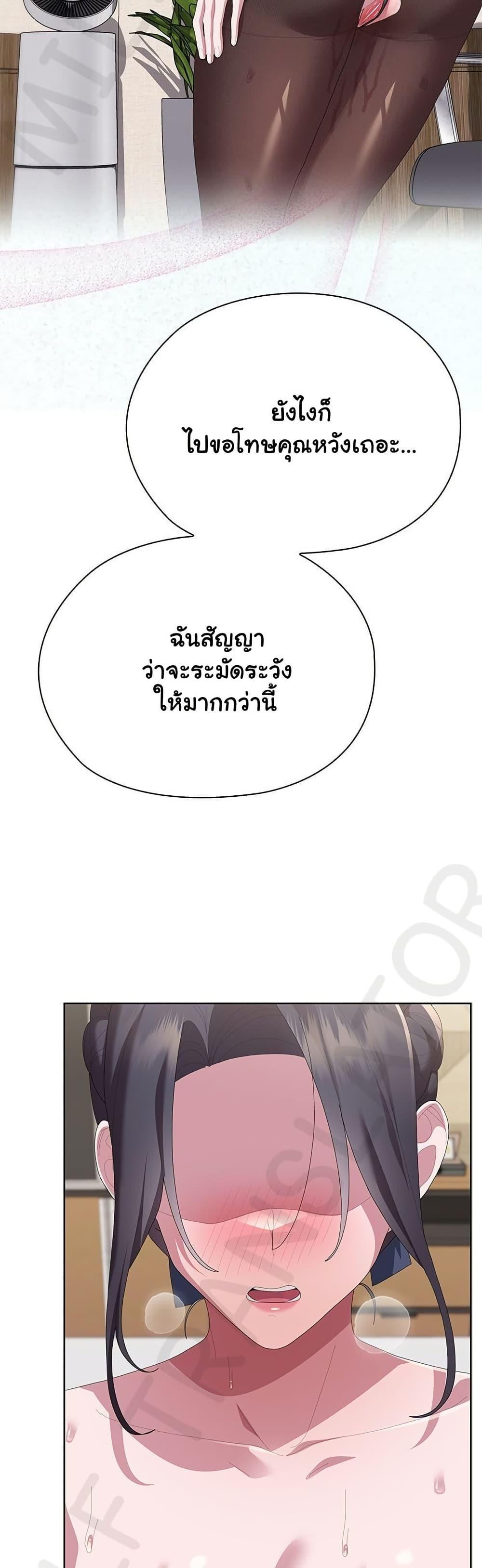 Doujin-Lc- อ่าน โดจิน มังฮวา เกาหลี ญี่ปุ่น จีน แปลไทย Office Shitbag Alert ตอนที่ 1 2 3 4 5 6 7 8 9 10 11 12 13 14 ฟรี ไม่มีโฆษณา อ่าน โดจิน Manhwa เกาหลี ญี่ปุ่น จีน เรามีครบ คัดมาให้เน้นๆ โดจิน 18+ รับประกันความฟินโดย  Doujin Lc