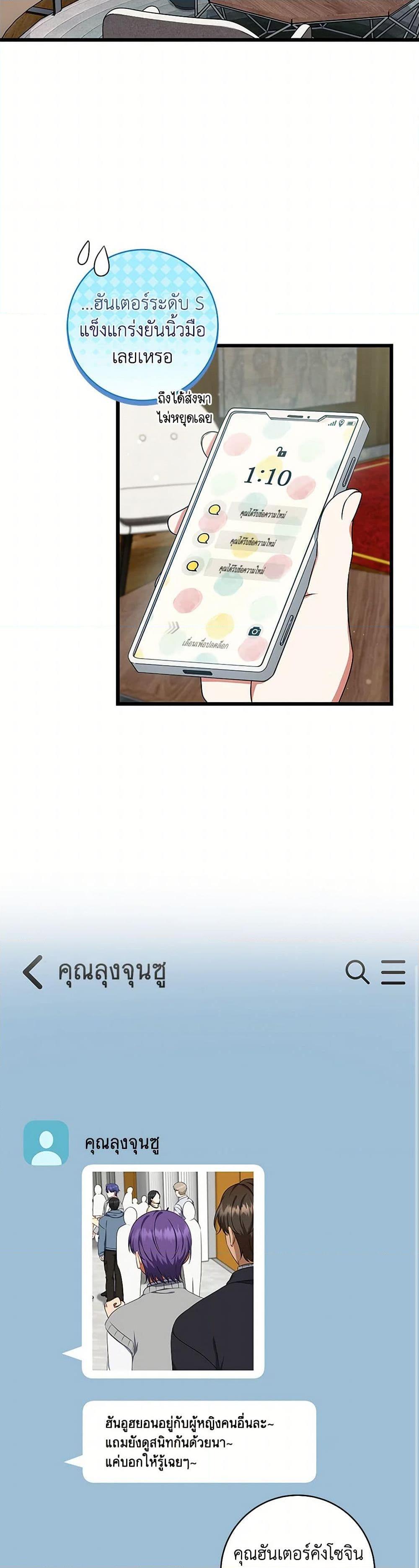 Manga-lc-com อ่านมังงะ อ่านการ์ตูน ออนไลน์ ฟรี Welcome to Dungeon Hotel ตอนที่ 1 2 3 4 5 6 7 8 9 10 11 12 13 14 ฟรี ไม่มีโฆษณา Manga-lc - อ่าน มังงะ อ่าน การ์ตูน ออนไลน์ อ่านมังงะ ฟรี