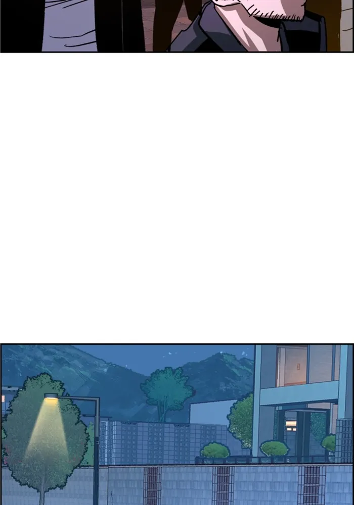 พี่ชายสายบอดี้การ์ด ตอนที่ 109 รูปที่ 61