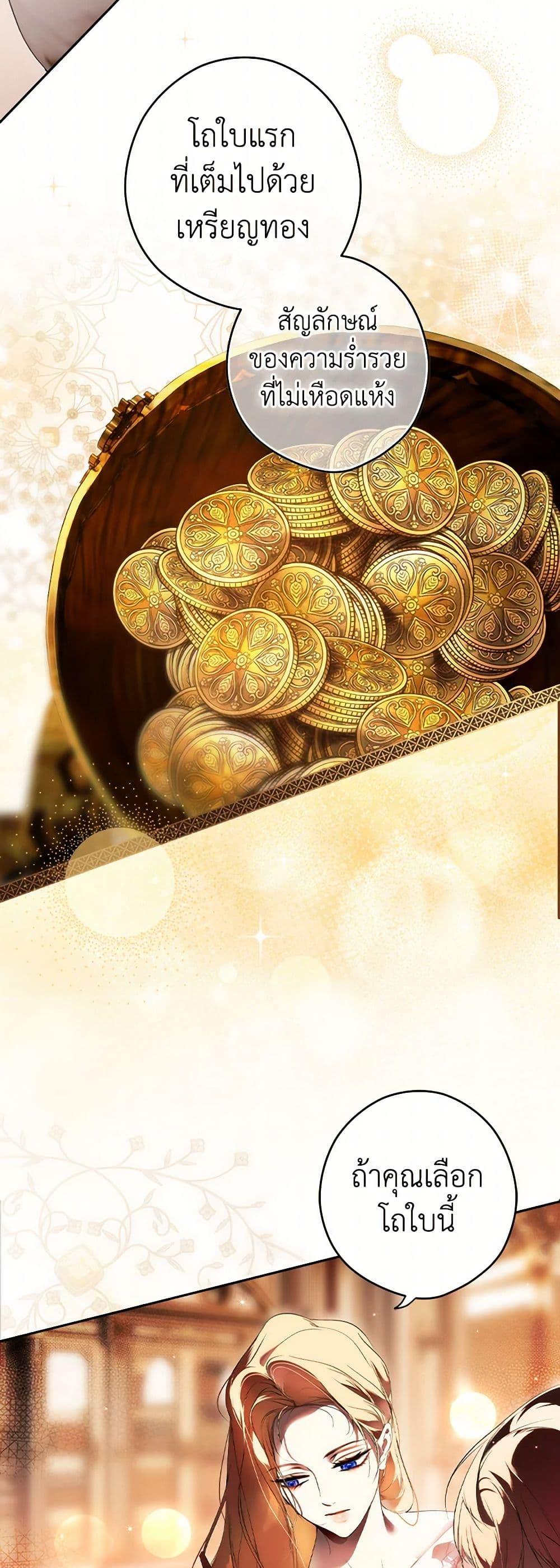 Manga-lc-com อ่านมังงะ อ่านการ์ตูน ออนไลน์ ฟรี Secret Lady ตอนที่ 1 2 3 4 5 6 7 8 9 10 11 12 13 14 ฟรี ไม่มีโฆษณา Manga-lc - อ่าน มังงะ อ่าน การ์ตูน ออนไลน์ อ่านมังงะ ฟรี