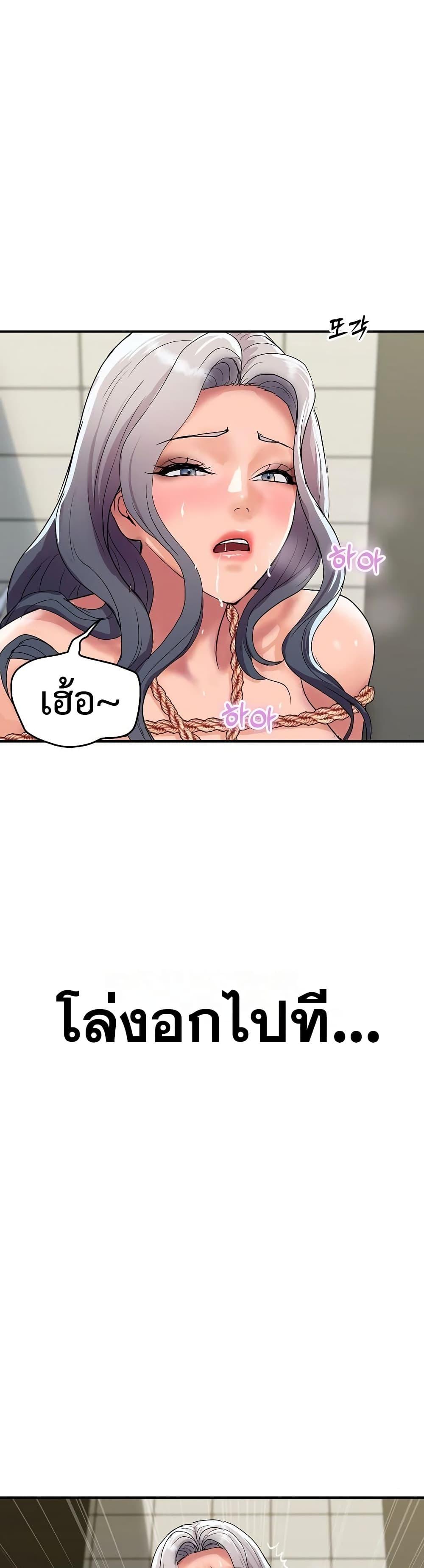 Doujin-Lc- อ่าน โดจิน มังฮวา เกาหลี ญี่ปุ่น จีน แปลไทย Royal Family ตอนที่ 1 2 3 4 5 6 7 8 9 10 11 12 13 14 ฟรี ไม่มีโฆษณา อ่าน โดจิน Manhwa เกาหลี ญี่ปุ่น จีน เรามีครบ คัดมาให้เน้นๆ โดจิน 18+ รับประกันความฟินโดย  Doujin Lc