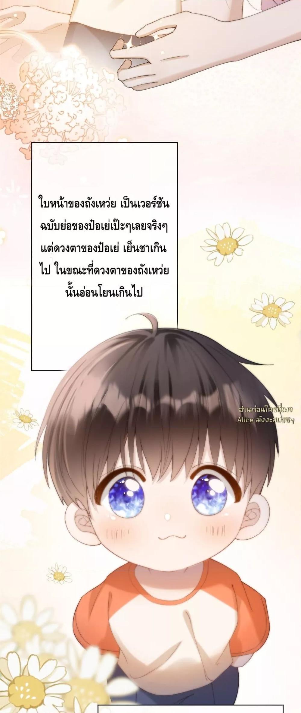 Manga-lc-com อ่านมังงะ อ่านการ์ตูน ออนไลน์ ฟรี YouAreMyThou ตอนที่ 1 2 3 4 5 6 7 8 9 10 11 12 13 14 ฟรี ไม่มีโฆษณา Manga-lc - อ่าน มังงะ อ่าน การ์ตูน ออนไลน์ อ่านมังงะ ฟรี