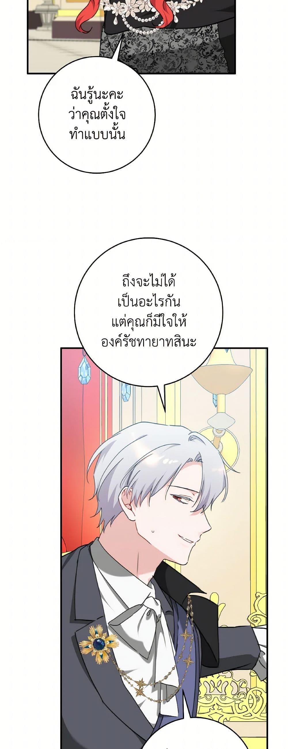 Manga-lc-com อ่านมังงะ อ่านการ์ตูน ออนไลน์ ฟรี A Dream Escape ตอนที่ 1 2 3 4 5 6 7 8 9 10 11 12 13 14 ฟรี ไม่มีโฆษณา Manga-lc - อ่าน มังงะ อ่าน การ์ตูน ออนไลน์ อ่านมังงะ ฟรี