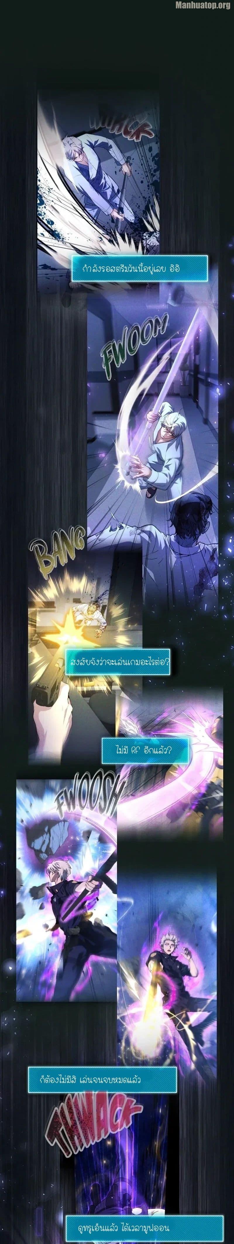 Manga-lc-com อ่านมังงะ อ่านการ์ตูน ออนไลน์ ฟรี The Genius Spirited Streamer ตอนที่ 1 2 3 4 5 6 7 8 9 10 11 12 13 14 ฟรี ไม่มีโฆษณา Manga-lc - อ่าน มังงะ อ่าน การ์ตูน ออนไลน์ อ่านมังงะ ฟรี