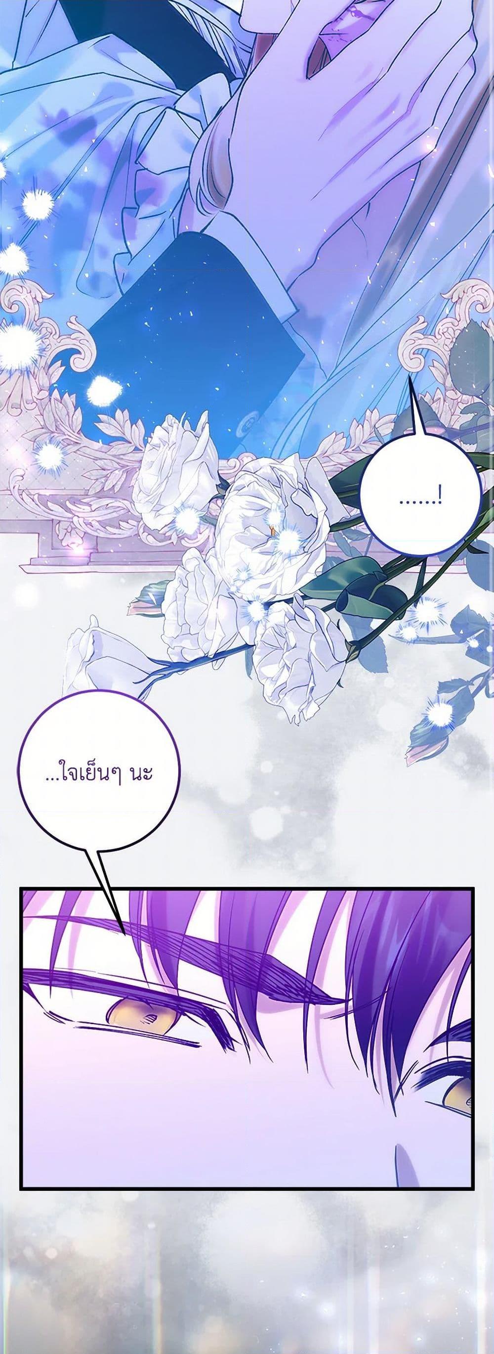 Manga-lc-com อ่านมังงะ อ่านการ์ตูน ออนไลน์ ฟรี Who Knew Dragons Could Be This Cute ตอนที่ 1 2 3 4 5 6 7 8 9 10 11 12 13 14 ฟรี ไม่มีโฆษณา Manga-lc - อ่าน มังงะ อ่าน การ์ตูน ออนไลน์ อ่านมังงะ ฟรี