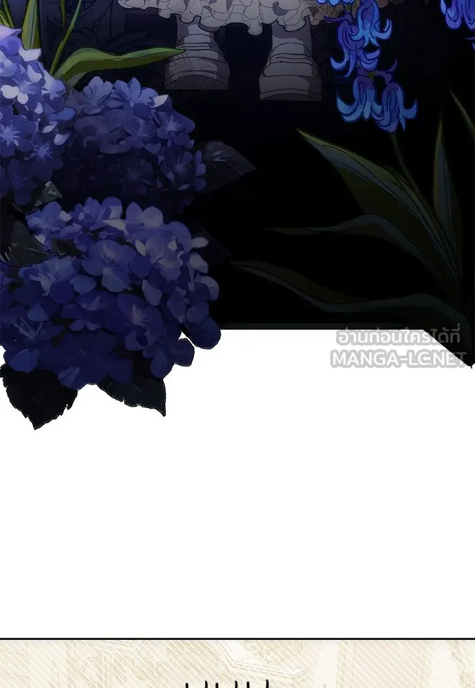 ยัยจิ๋วสมองแจ๋ว ตอนที่ 11 รูปที่ 36