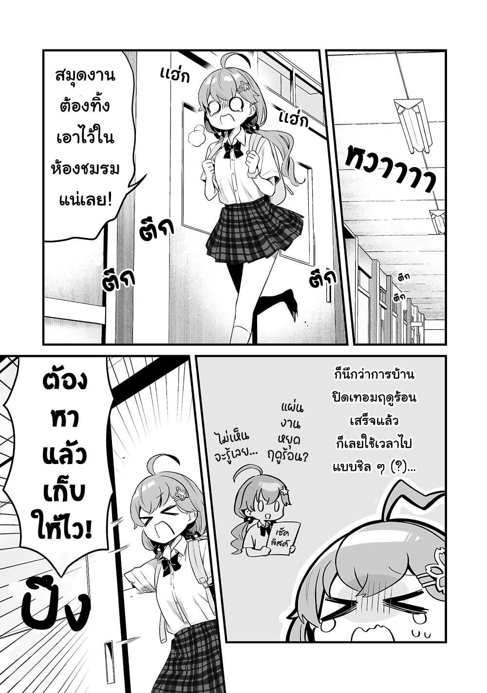 Manga-lc-com อ่านมังงะ อ่านการ์ตูน ออนไลน์ ฟรี Shiranuikoto Kenkyukai ตอนที่ 1 2 3 4 5 6 7 8 9 10 11 12 13 14 ฟรี ไม่มีโฆษณา Manga-lc - อ่าน มังงะ อ่าน การ์ตูน ออนไลน์ อ่านมังงะ ฟรี