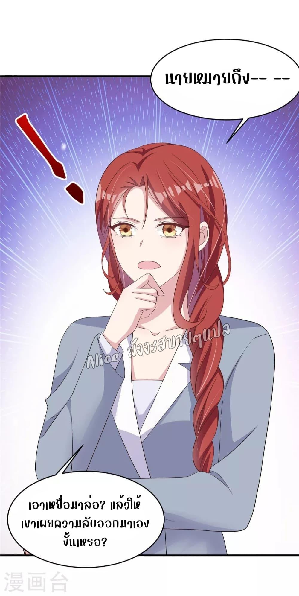 Manga-lc-com อ่านมังงะ อ่านการ์ตูน ออนไลน์ ฟรี ParanoidHiman ตอนที่ 1 2 3 4 5 6 7 8 9 10 11 12 13 14 ฟรี ไม่มีโฆษณา Manga-lc - อ่าน มังงะ อ่าน การ์ตูน ออนไลน์ อ่านมังงะ ฟรี