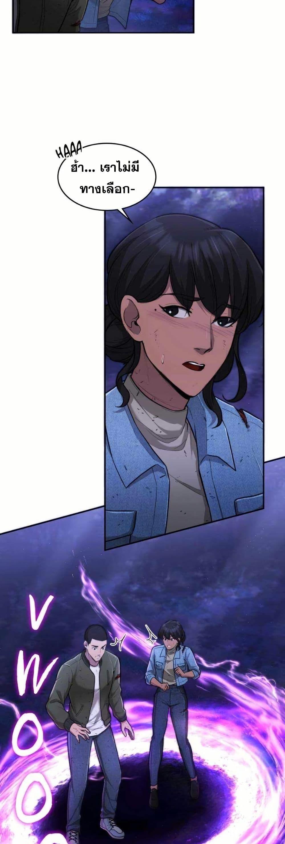 Manga-lc-com อ่านมังงะ อ่านการ์ตูน ออนไลน์ ฟรี Paranoid Mage ตอนที่ 1 2 3 4 5 6 7 8 9 10 11 12 13 14 ฟรี ไม่มีโฆษณา Manga-lc - อ่าน มังงะ อ่าน การ์ตูน ออนไลน์ อ่านมังงะ ฟรี