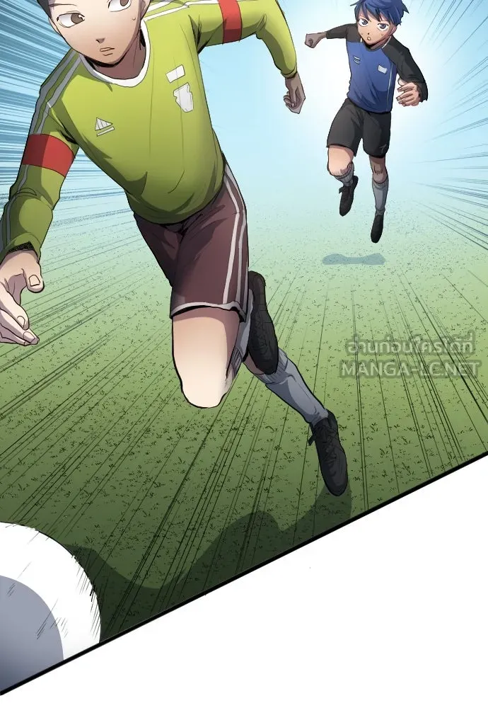 นักเตะแข้งสวรรค์ ตอนที่ 25 รูปที่ 30