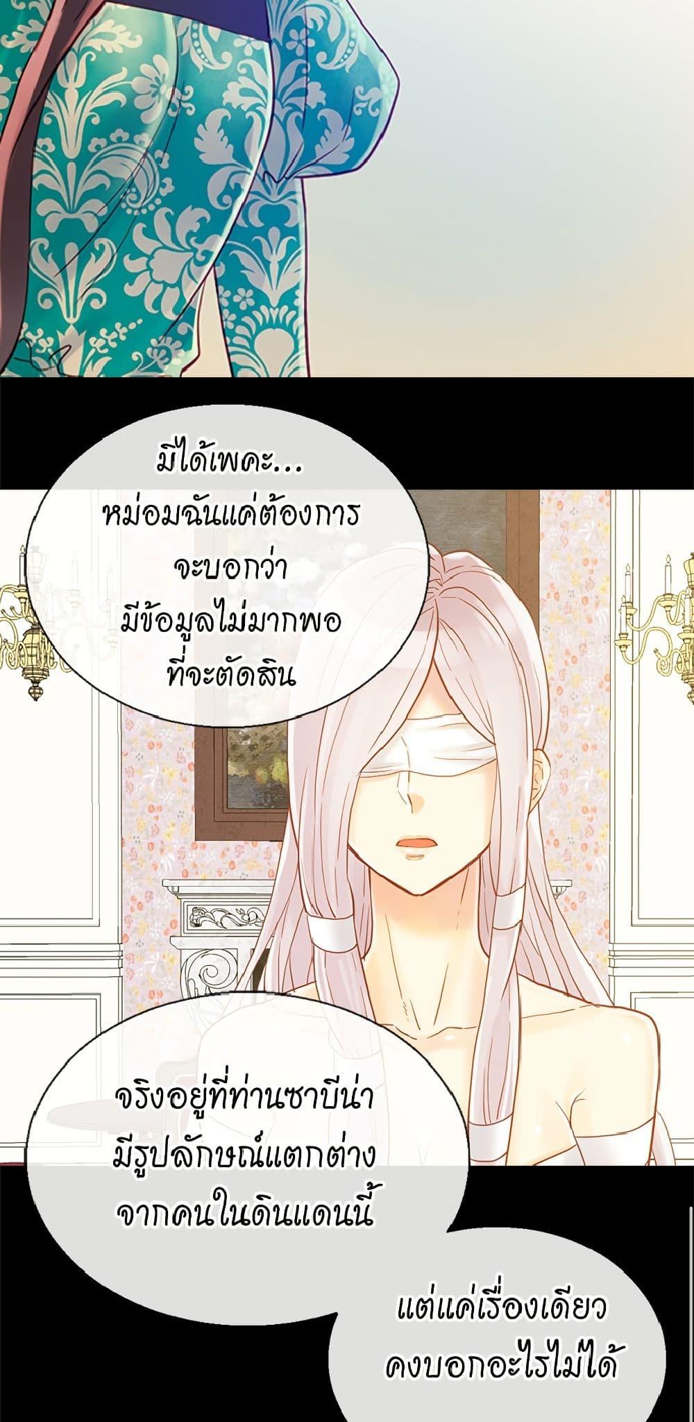 Manga-lc-com อ่านมังงะ อ่านการ์ตูน ออนไลน์ ฟรี Isekai Empress ตอนที่ 1 2 3 4 5 6 7 8 9 10 11 12 13 14 ฟรี ไม่มีโฆษณา Manga-lc - อ่าน มังงะ อ่าน การ์ตูน ออนไลน์ อ่านมังงะ ฟรี