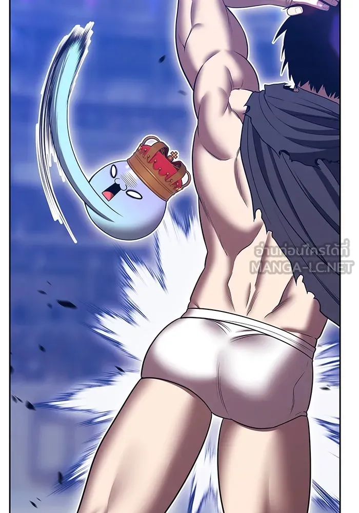 +99 ท่อนไม้พร้อมบวก ตอนที่ 38 คิงสไลม์ (2) รูปที่ 459