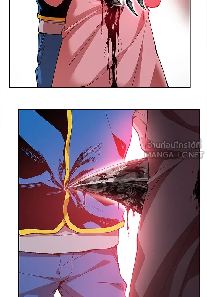 ยอดคนเลเวลทะลุ ตอนที่ 4 กลับบ้าน (4) รูปที่ 12