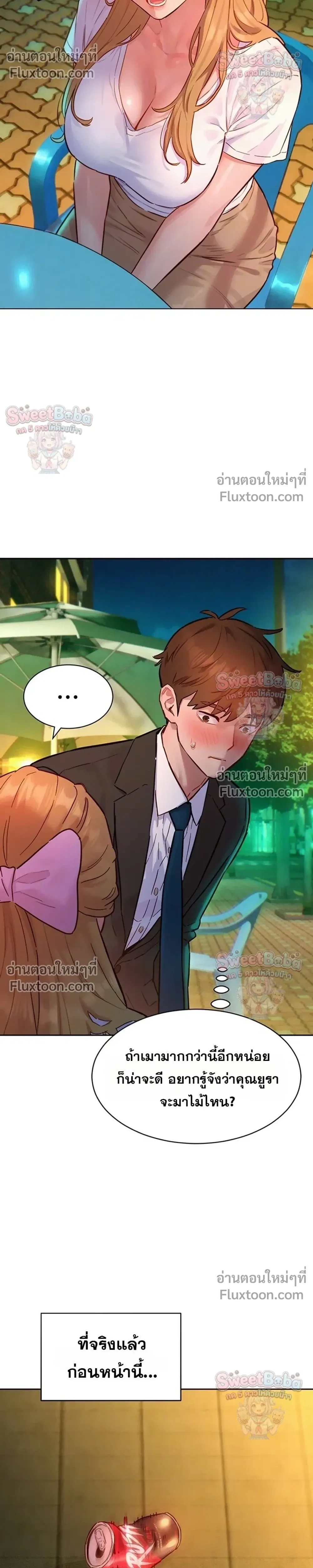 Doujin-Lc- อ่าน โดจิน มังฮวา เกาหลี ญี่ปุ่น จีน แปลไทย Taste Folder ตอนที่ 1 2 3 4 5 6 7 8 9 10 11 12 13 14 ฟรี ไม่มีโฆษณา อ่าน โดจิน Manhwa เกาหลี ญี่ปุ่น จีน เรามีครบ คัดมาให้เน้นๆ โดจิน 18+ รับประกันความฟินโดย  Doujin Lc