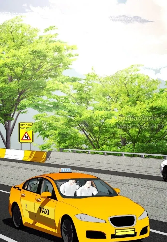 หมาหัวเน่า ตอนที่ 92 รูปที่ 9