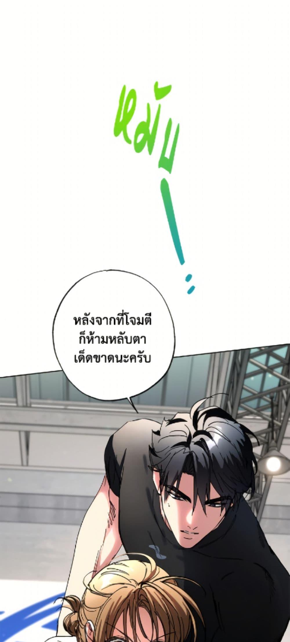 Manga-lc-com อ่านมังงะ อ่านการ์ตูน ออนไลน์ ฟรี The Housekeeper of the Dungeon ตอนที่ 1 2 3 4 5 6 7 8 9 10 11 12 13 14 ฟรี ไม่มีโฆษณา Manga-lc - อ่าน มังงะ อ่าน การ์ตูน ออนไลน์ อ่านมังงะ ฟรี