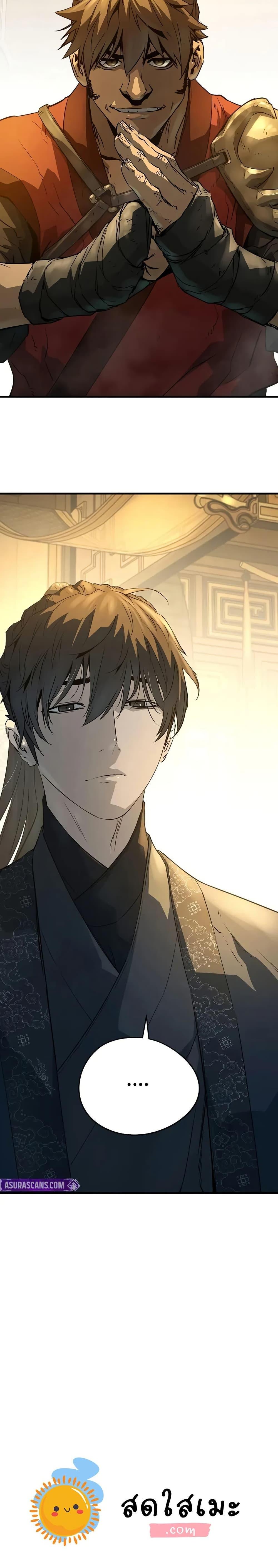 Manga-lc-com อ่านมังงะ อ่านการ์ตูน ออนไลน์ ฟรี Absolute Regression ตอนที่ 1 2 3 4 5 6 7 8 9 10 11 12 13 14 ฟรี ไม่มีโฆษณา Manga-lc - อ่าน มังงะ อ่าน การ์ตูน ออนไลน์ อ่านมังงะ ฟรี