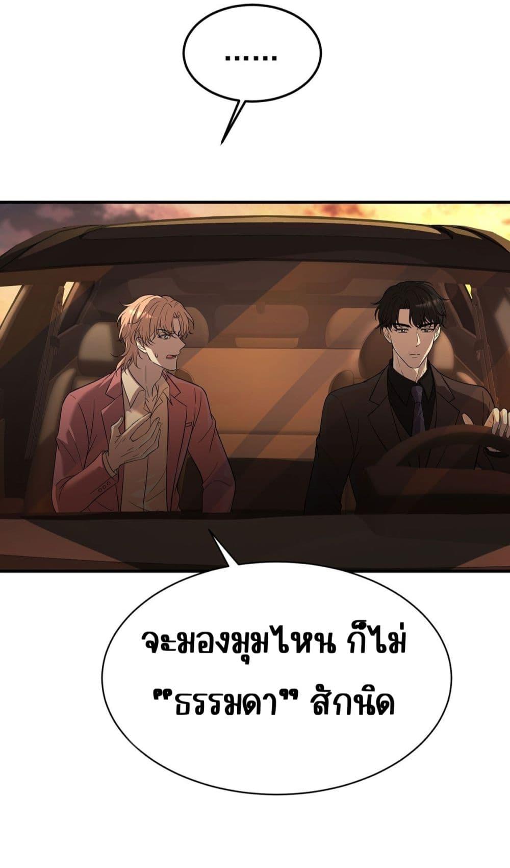 Manga-lc-com อ่านมังงะ อ่านการ์ตูน ออนไลน์ ฟรี AfterBreaking ตอนที่ 1 2 3 4 5 6 7 8 9 10 11 12 13 14 ฟรี ไม่มีโฆษณา Manga-lc - อ่าน มังงะ อ่าน การ์ตูน ออนไลน์ อ่านมังงะ ฟรี