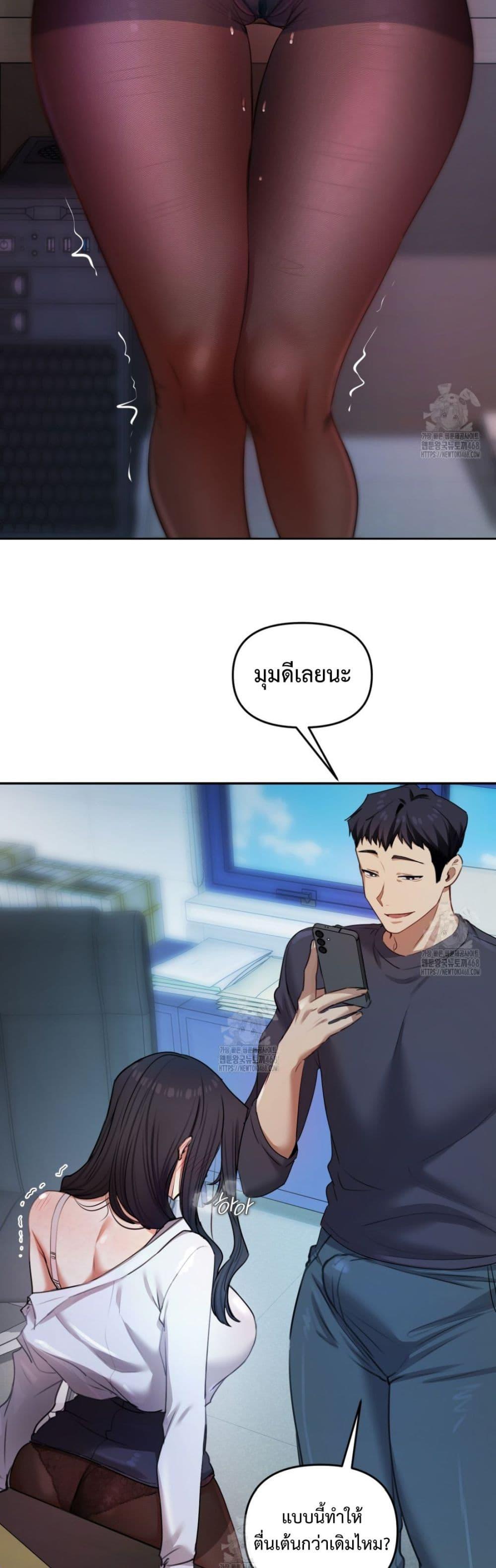 Doujin-Lc- อ่าน โดจิน มังฮวา เกาหลี ญี่ปุ่น จีน แปลไทย The Professor ตอนที่ 1 2 3 4 5 6 7 8 9 10 11 12 13 14 ฟรี ไม่มีโฆษณา อ่าน โดจิน Manhwa เกาหลี ญี่ปุ่น จีน เรามีครบ คัดมาให้เน้นๆ โดจิน 18+ รับประกันความฟินโดย  Doujin Lc