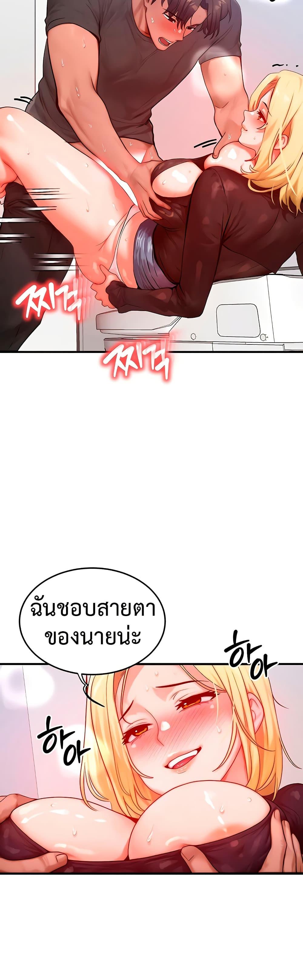 Doujin-Lc- อ่าน โดจิน มังฮวา เกาหลี ญี่ปุ่น จีน แปลไทย My Body Got Switched ตอนที่ 1 2 3 4 5 6 7 8 9 10 11 12 13 14 ฟรี ไม่มีโฆษณา อ่าน โดจิน Manhwa เกาหลี ญี่ปุ่น จีน เรามีครบ คัดมาให้เน้นๆ โดจิน 18+ รับประกันความฟินโดย  Doujin Lc