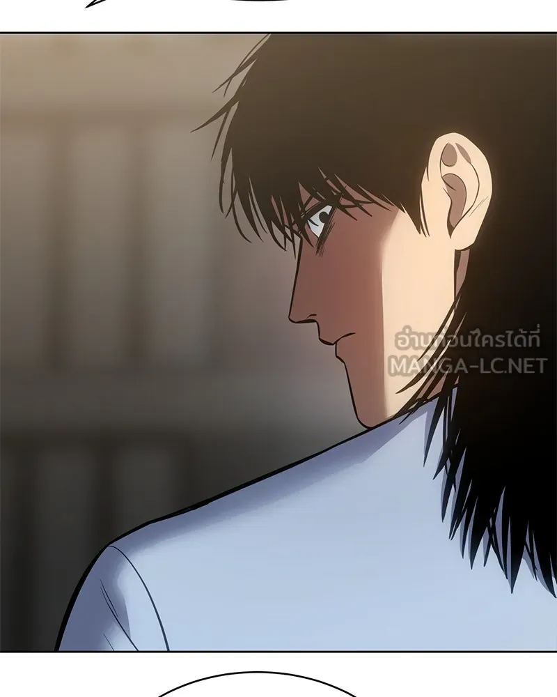 แบคXX ตอนที่ 65 รูปที่ 120