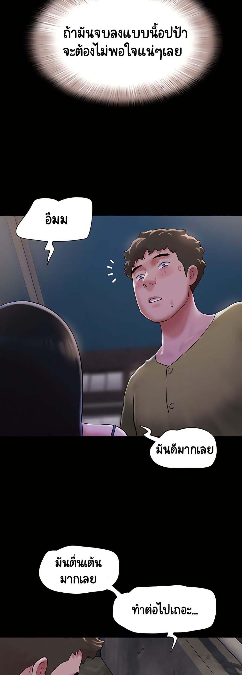 Doujin-Lc- อ่าน โดจิน มังฮวา เกาหลี ญี่ปุ่น จีน แปลไทย Soeun ตอนที่ 1 2 3 4 5 6 7 8 9 10 11 12 13 14 ฟรี ไม่มีโฆษณา อ่าน โดจิน Manhwa เกาหลี ญี่ปุ่น จีน เรามีครบ คัดมาให้เน้นๆ โดจิน 18+ รับประกันความฟินโดย  Doujin Lc