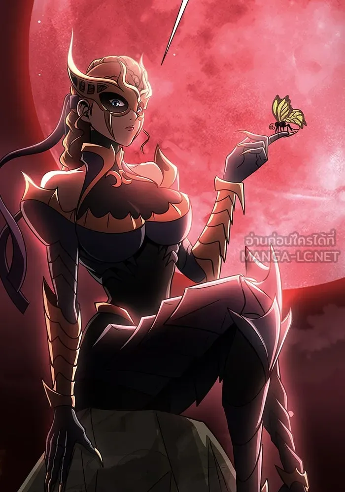 เพลเยอร์นักกินเหล็ก ตอนที่ 50 รูปที่ 234