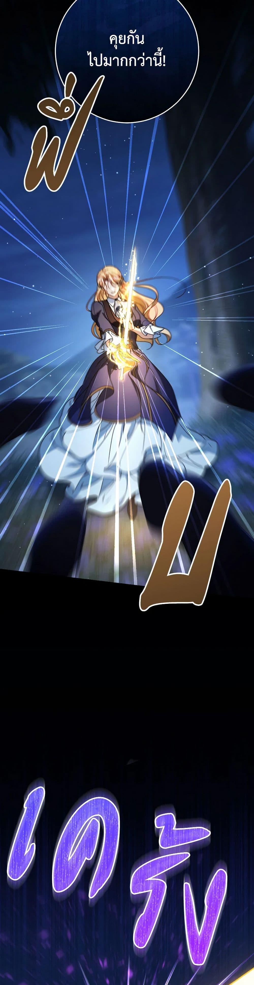 Manga-lc-com อ่านมังงะ อ่านการ์ตูน ออนไลน์ ฟรี I Raised My Younger Sister Beautifully ตอนที่ 1 2 3 4 5 6 7 8 9 10 11 12 13 14 ฟรี ไม่มีโฆษณา Manga-lc - อ่าน มังงะ อ่าน การ์ตูน ออนไลน์ อ่านมังงะ ฟรี