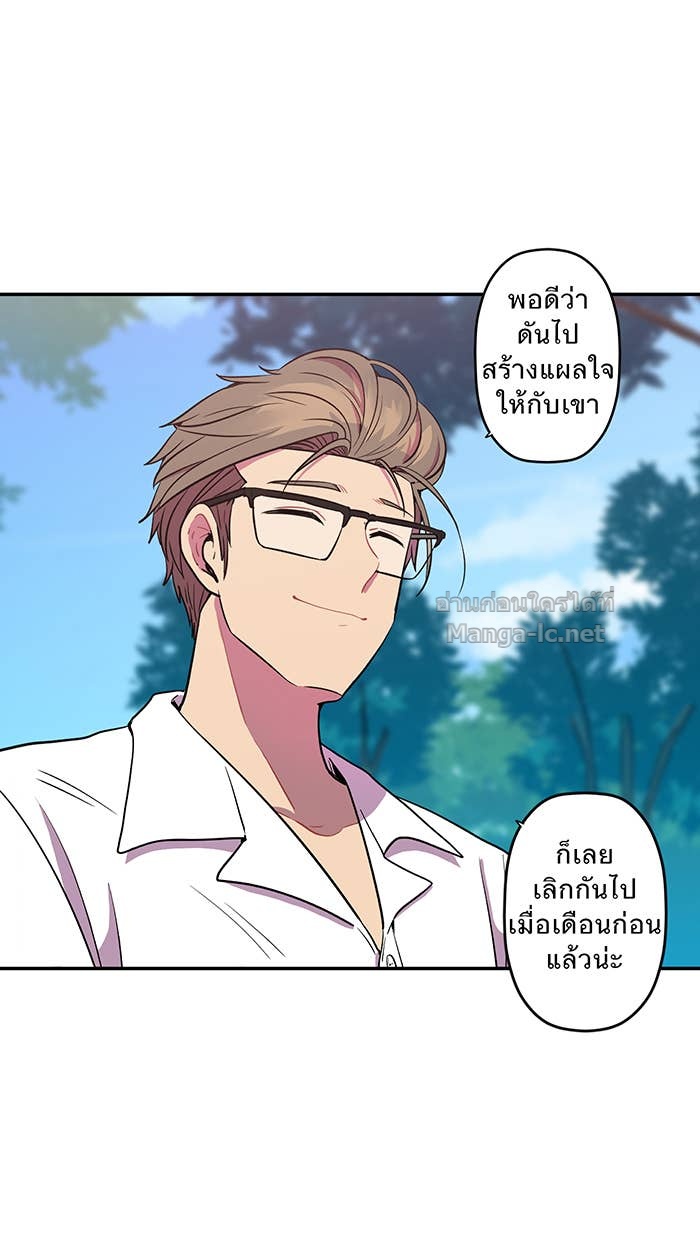 Doujin-Lc- อ่าน โดจิน มังฮวา เกาหลี ญี่ปุ่น จีน แปลไทย Take My Money รักนี้...มีเปย์ ตอนที่ 1 2 3 4 5 6 7 8 9 10 11 12 13 14 ฟรี ไม่มีโฆษณา อ่าน โดจิน Manhwa เกาหลี ญี่ปุ่น จีน เรามีครบ คัดมาให้เน้นๆ โดจิน 18+ รับประกันความฟินโดย Doujin Lc