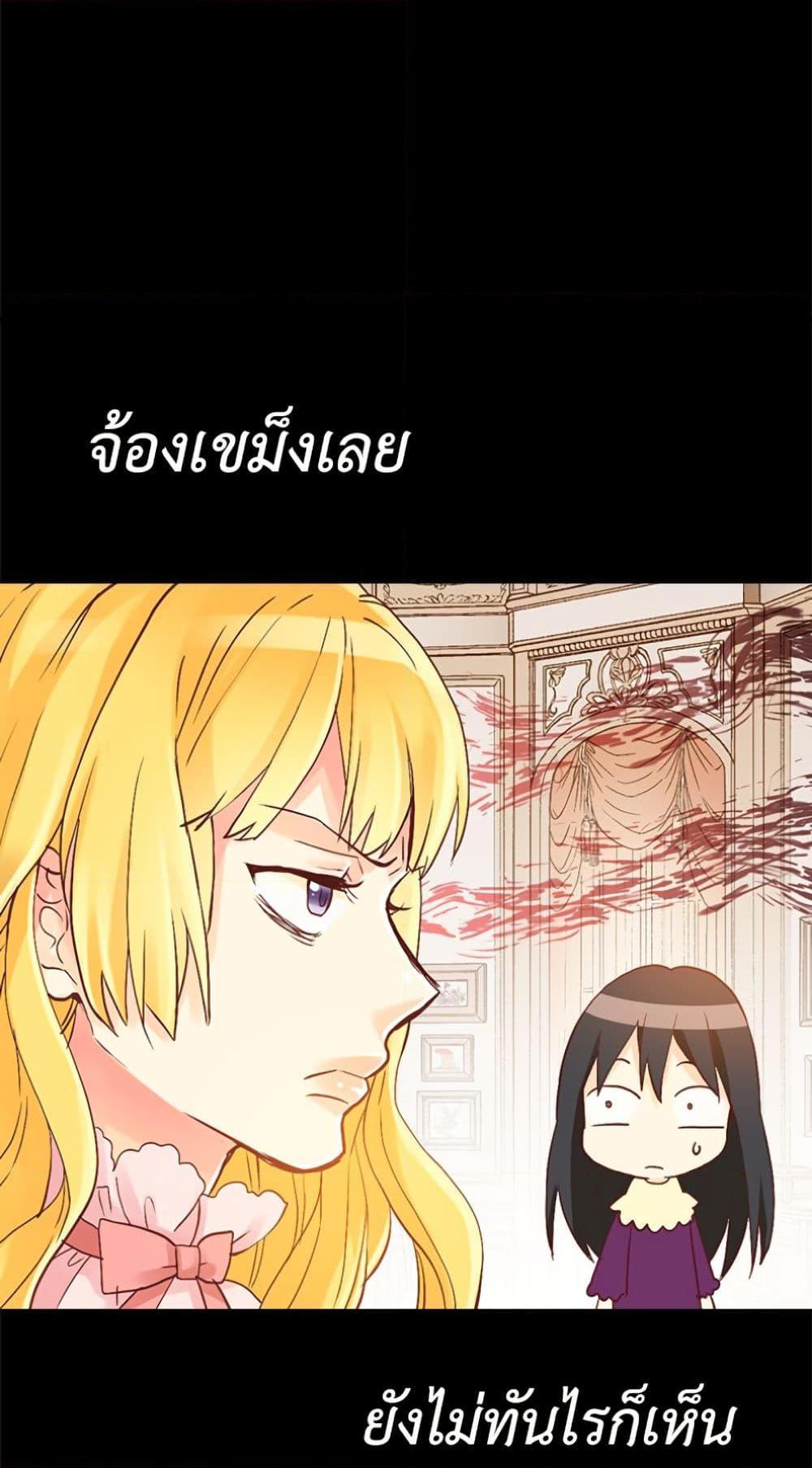 Manga-lc-com อ่านมังงะ อ่านการ์ตูน ออนไลน์ ฟรี Isekai Empress ตอนที่ 1 2 3 4 5 6 7 8 9 10 11 12 13 14 ฟรี ไม่มีโฆษณา Manga-lc - อ่าน มังงะ อ่าน การ์ตูน ออนไลน์ อ่านมังงะ ฟรี