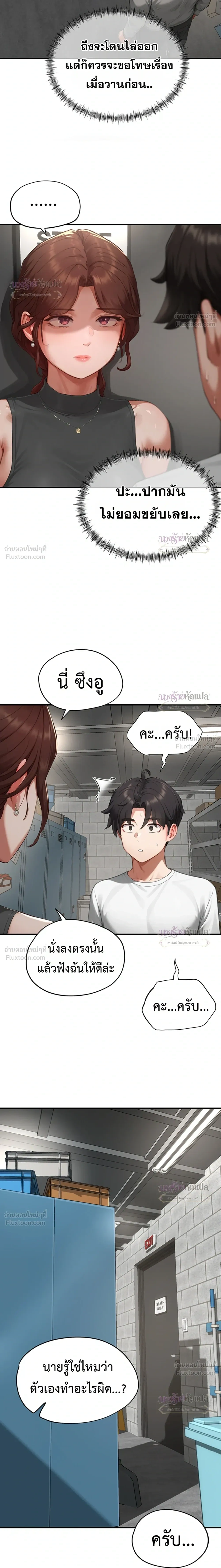 Doujin-Lc- อ่าน โดจิน มังฮวา เกาหลี ญี่ปุ่น จีน แปลไทย Slave Code ตอนที่ 1 2 3 4 5 6 7 8 9 10 11 12 13 14 ฟรี ไม่มีโฆษณา อ่าน โดจิน Manhwa เกาหลี ญี่ปุ่น จีน เรามีครบ คัดมาให้เน้นๆ โดจิน 18+ รับประกันความฟินโดย  Doujin Lc