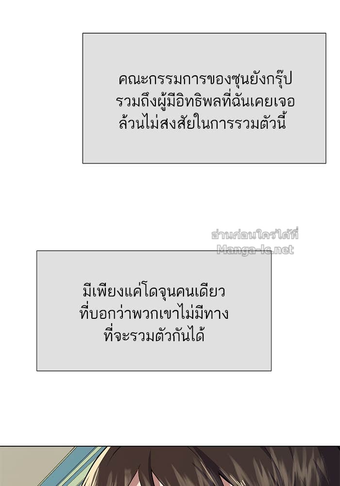 Doujin-Lc- อ่าน โดจิน มังฮวา เกาหลี ญี่ปุ่น จีน แปลไทย Reborn Rich ตอนที่ 1 2 3 4 5 6 7 8 9 10 11 12 13 14 ฟรี ไม่มีโฆษณา อ่าน โดจิน Manhwa เกาหลี ญี่ปุ่น จีน เรามีครบ คัดมาให้เน้นๆ โดจิน 18+ รับประกันความฟินโดย Doujin Lc