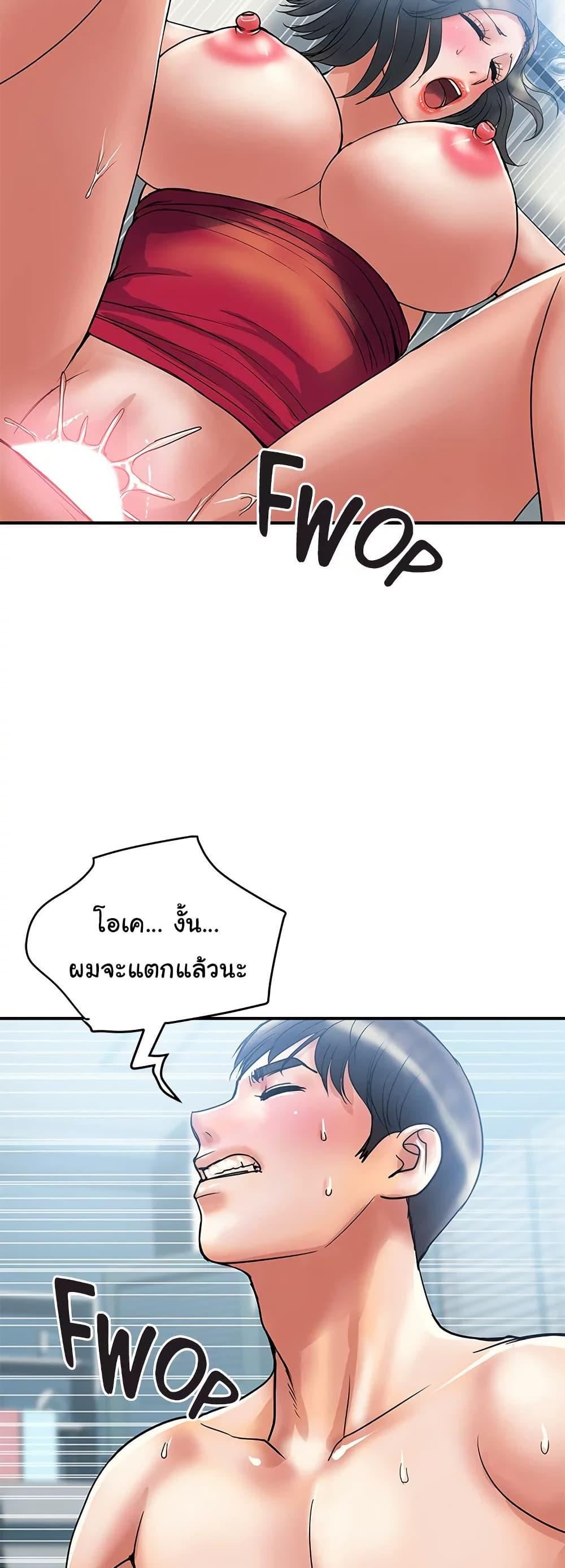 Doujin-Lc- อ่าน โดจิน มังฮวา เกาหลี ญี่ปุ่น จีน แปลไทย Pheromones ตอนที่ 1 2 3 4 5 6 7 8 9 10 11 12 13 14 ฟรี ไม่มีโฆษณา อ่าน โดจิน Manhwa เกาหลี ญี่ปุ่น จีน เรามีครบ คัดมาให้เน้นๆ โดจิน 18+ รับประกันความฟินโดย  Doujin Lc