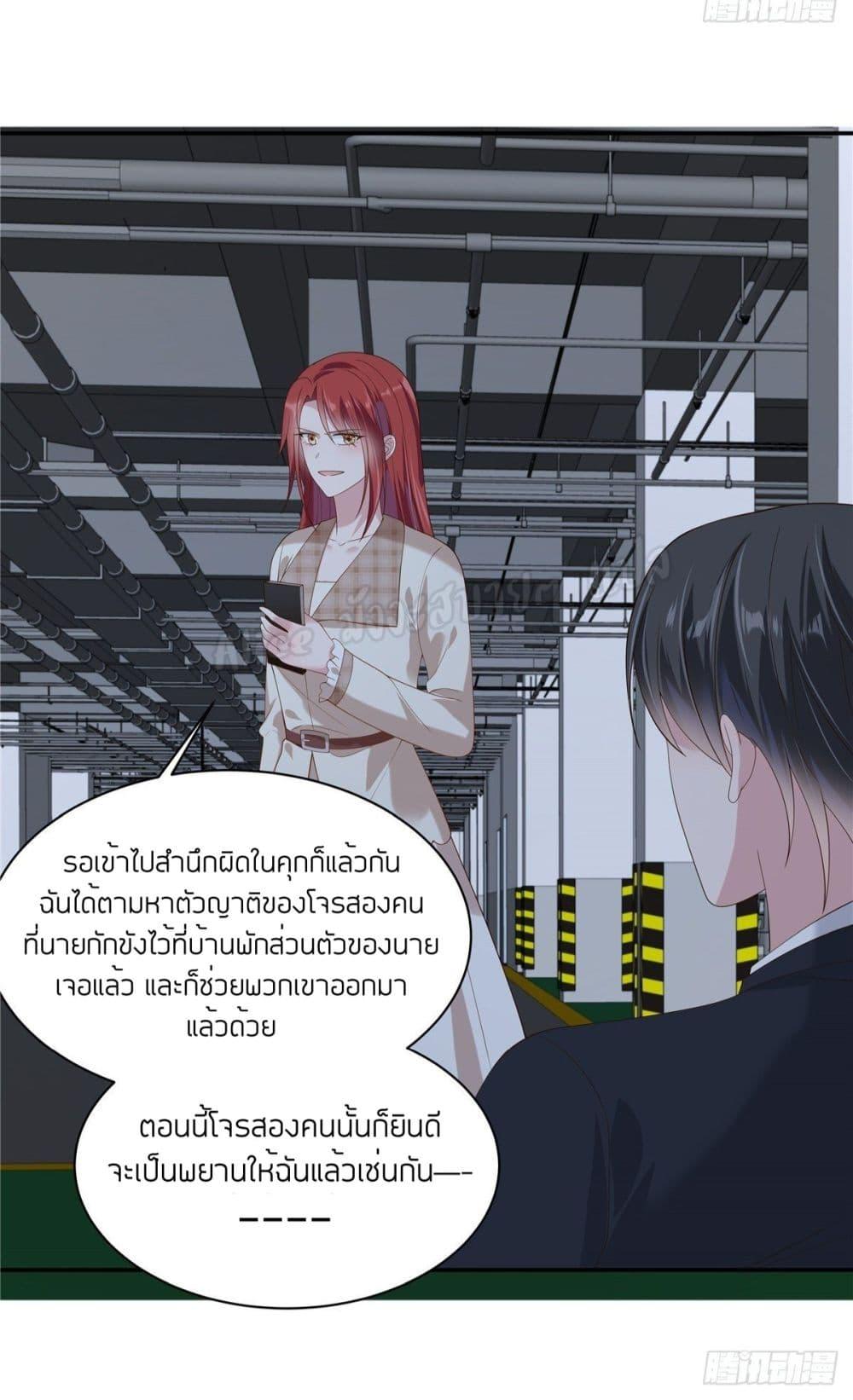 Manga-lc-com อ่านมังงะ อ่านการ์ตูน ออนไลน์ ฟรี ParanoidHiman ตอนที่ 1 2 3 4 5 6 7 8 9 10 11 12 13 14 ฟรี ไม่มีโฆษณา Manga-lc - อ่าน มังงะ อ่าน การ์ตูน ออนไลน์ อ่านมังงะ ฟรี