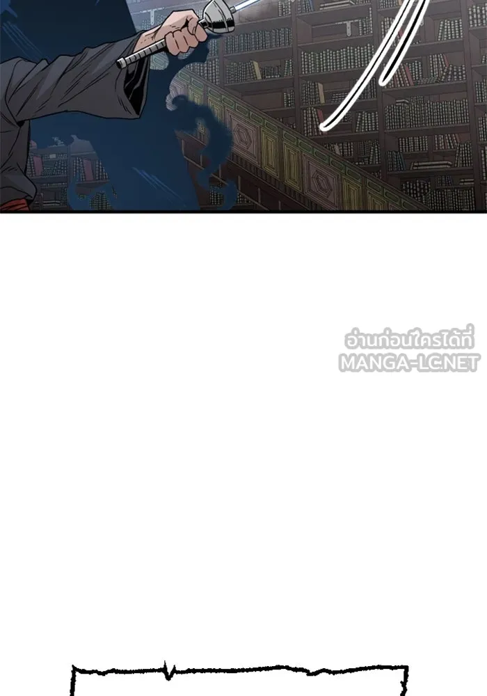 เส้นทางสู่เทพมาร ตอนที่ 6 รูปที่ 156