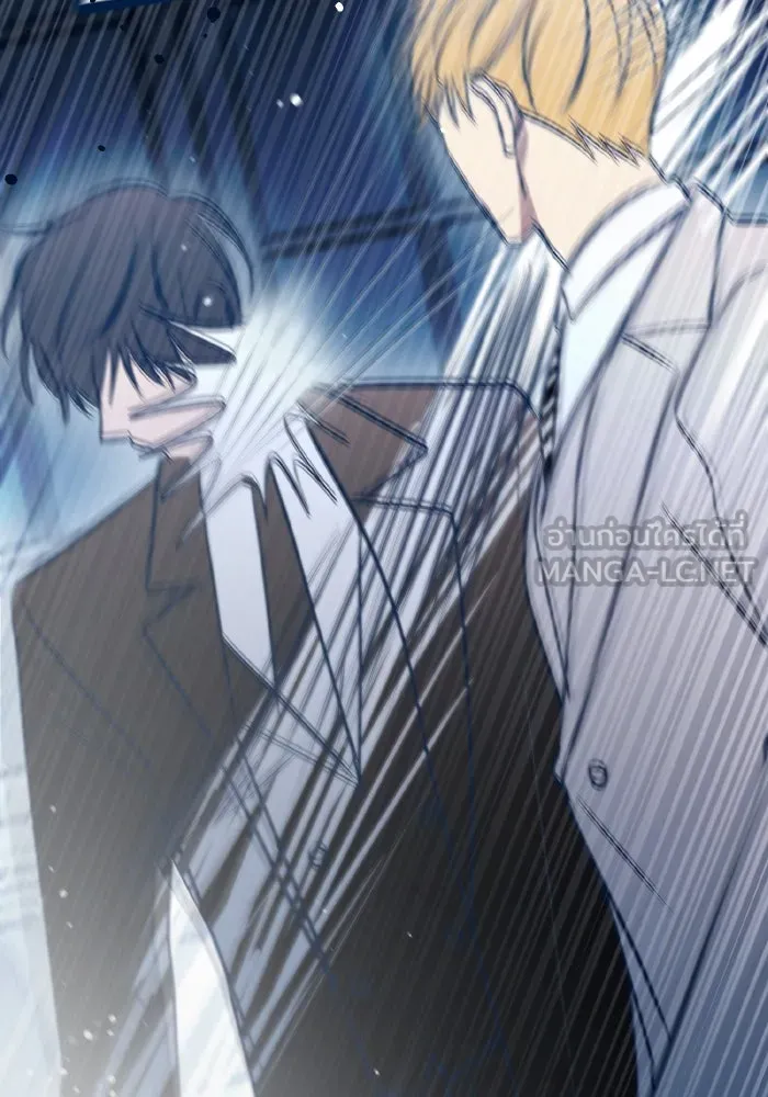 รักนี้ไม่มีรีไซเคิล ตอนที่ 88 รูปที่ 114