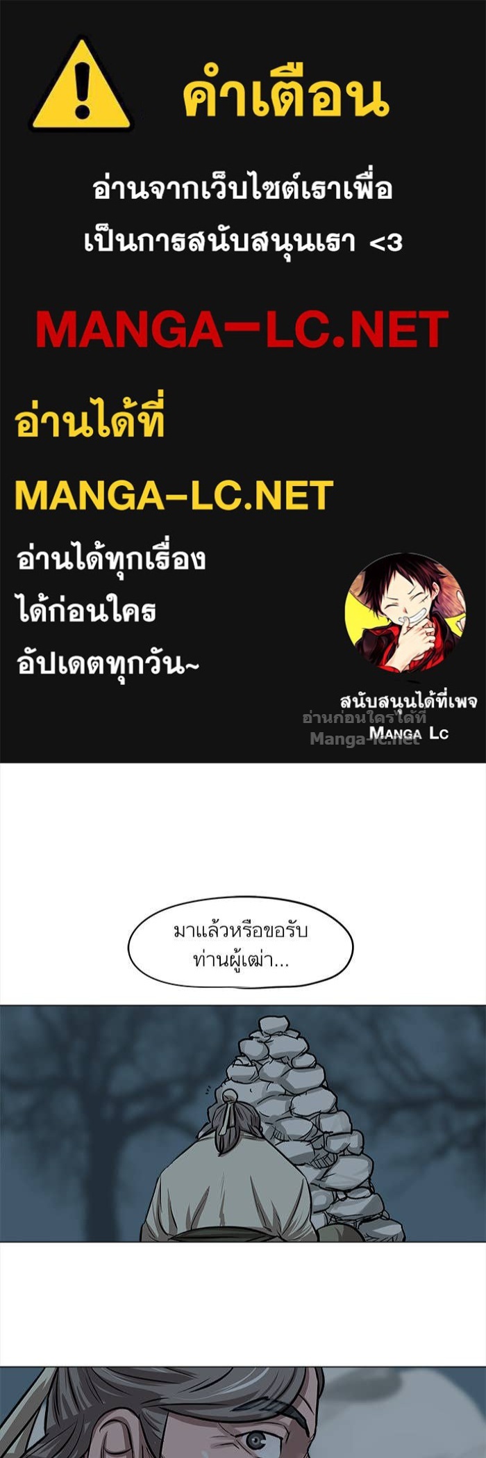 Doujin-Lc- อ่าน โดจิน มังฮวา เกาหลี ญี่ปุ่น จีน แปลไทย องครักษ์แห่งอัครสกุลจาง ตอนที่ 1 2 3 4 5 6 7 8 9 10 11 12 13 14 ฟรี ไม่มีโฆษณา อ่าน โดจิน Manhwa เกาหลี ญี่ปุ่น จีน เรามีครบ คัดมาให้เน้นๆ โดจิน 18+ รับประกันความฟินโดย Doujin Lc