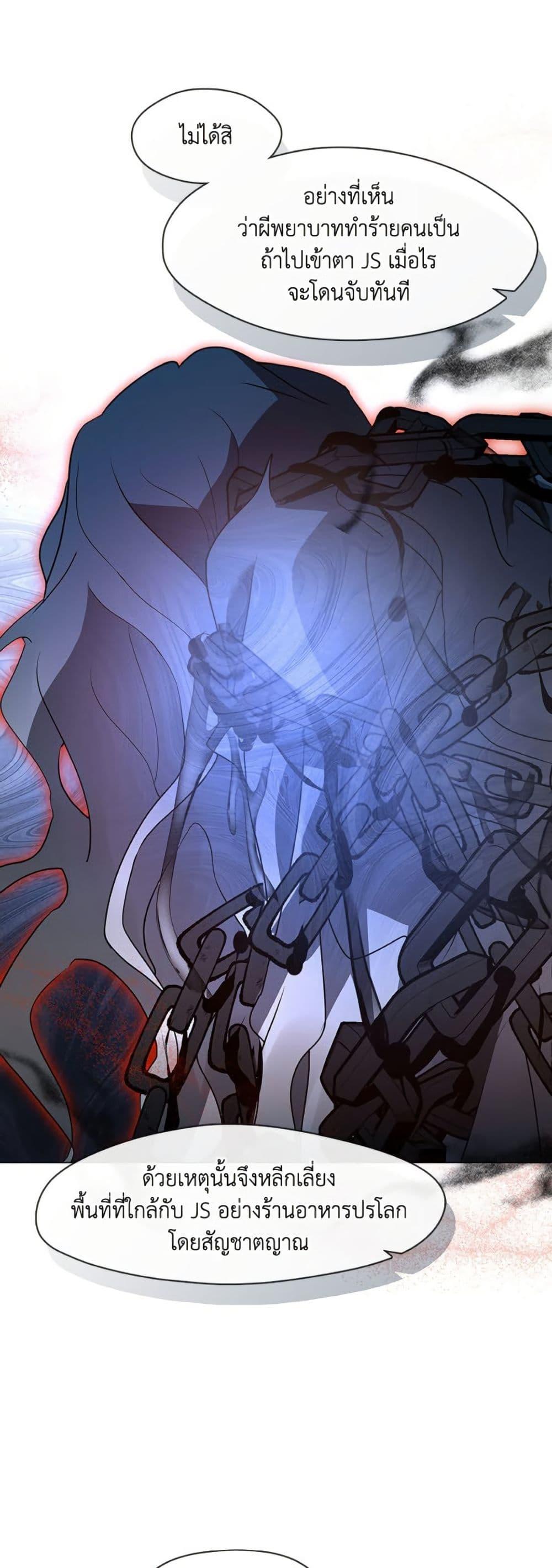 Manga-lc-com อ่านมังงะ อ่านการ์ตูน ออนไลน์ ฟรี Restaurant in the After Life ตอนที่ 1 2 3 4 5 6 7 8 9 10 11 12 13 14 ฟรี ไม่มีโฆษณา Manga-lc - อ่าน มังงะ อ่าน การ์ตูน ออนไลน์ อ่านมังงะ ฟรี