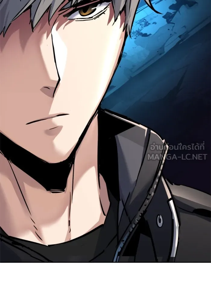 พี่ชายสายบอดี้การ์ด ตอนที่ 226 รูปที่ 36