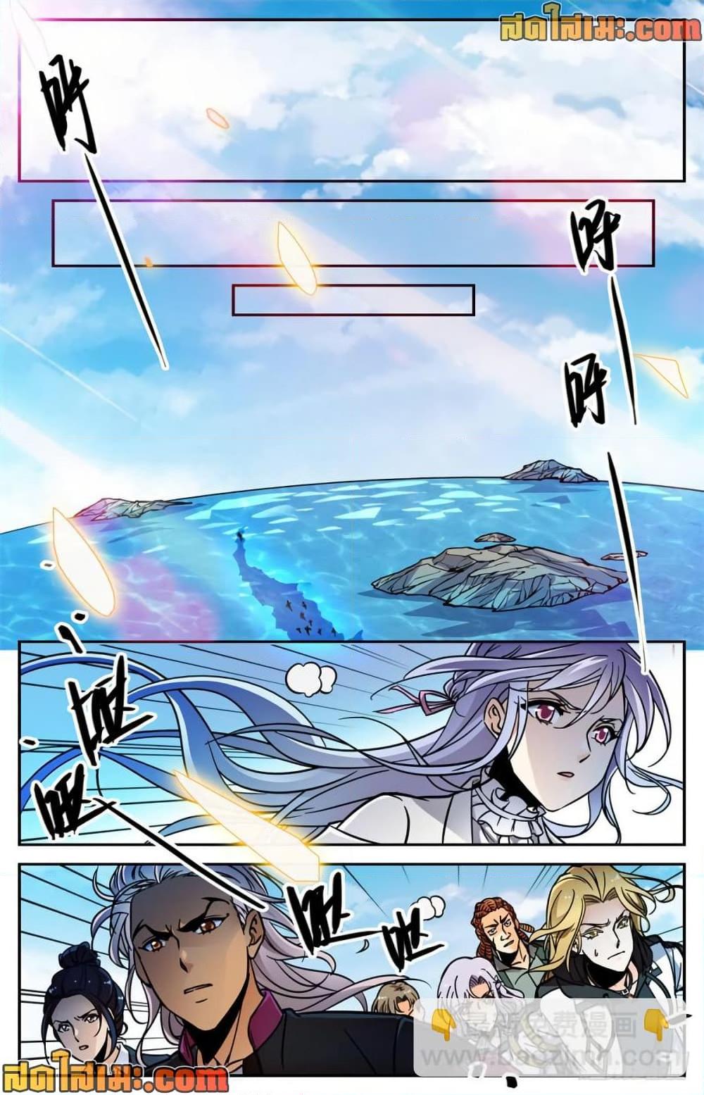 Manga-lc-com อ่านมังงะ อ่านการ์ตูน ออนไลน์ ฟรี Versatile Mage จอมเวทย์เต็มพิกัด ตอนที่ 1 2 3 4 5 6 7 8 9 10 11 12 13 14 ฟรี ไม่มีโฆษณา Manga-lc - อ่าน มังงะ อ่าน การ์ตูน ออนไลน์ อ่านมังงะ ฟรี