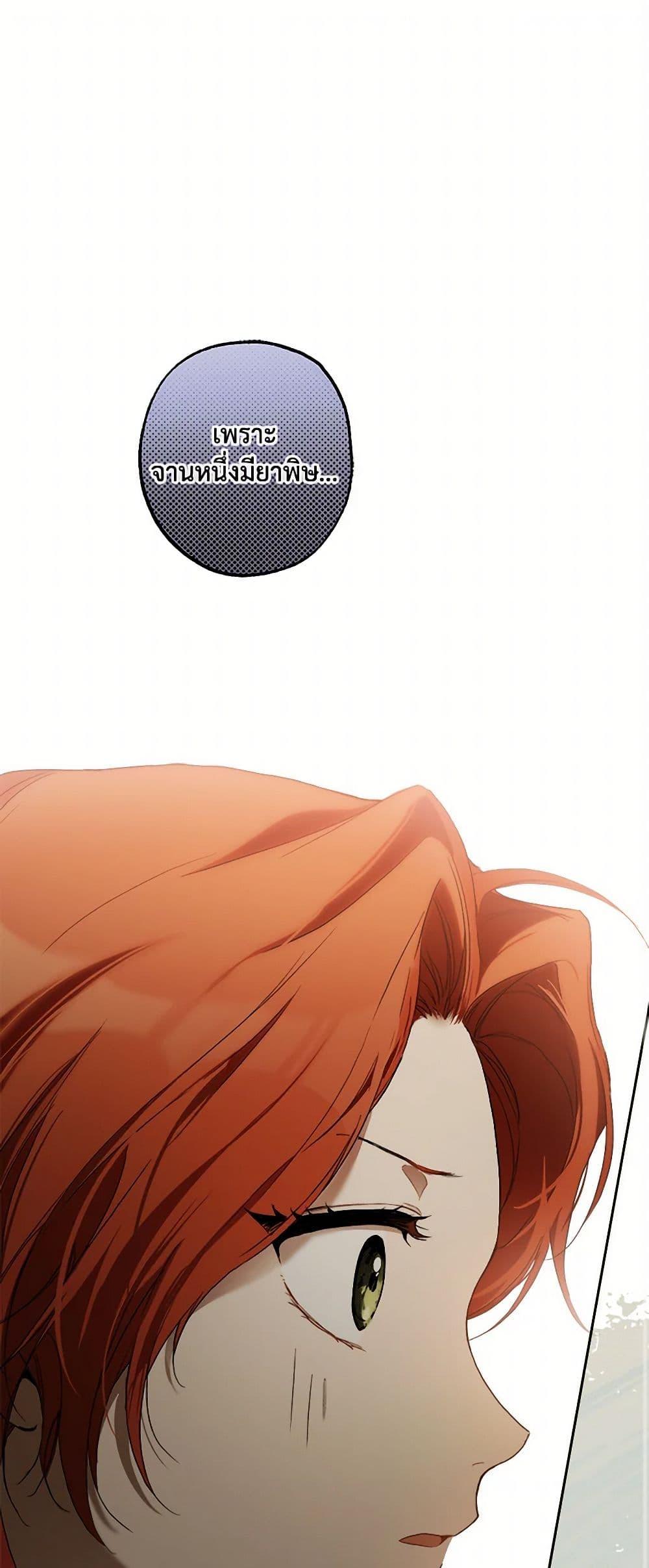 Manga-lc-com อ่านมังงะ อ่านการ์ตูน ออนไลน์ ฟรี It Was All a Mistake ตอนที่ 1 2 3 4 5 6 7 8 9 10 11 12 13 14 ฟรี ไม่มีโฆษณา Manga-lc - อ่าน มังงะ อ่าน การ์ตูน ออนไลน์ อ่านมังงะ ฟรี