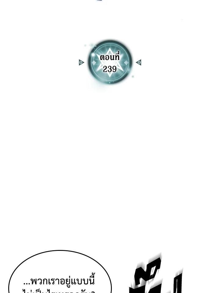 Doujin-Lc- อ่าน โดจิน มังฮวา เกาหลี ญี่ปุ่น จีน แปลไทย A Returner’s Magic Should ตอนที่ 1 2 3 4 5 6 7 8 9 10 11 12 13 14 ฟรี ไม่มีโฆษณา อ่าน โดจิน Manhwa เกาหลี ญี่ปุ่น จีน เรามีครบ คัดมาให้เน้นๆ โดจิน 18+ รับประกันความฟินโดย  Doujin Lc