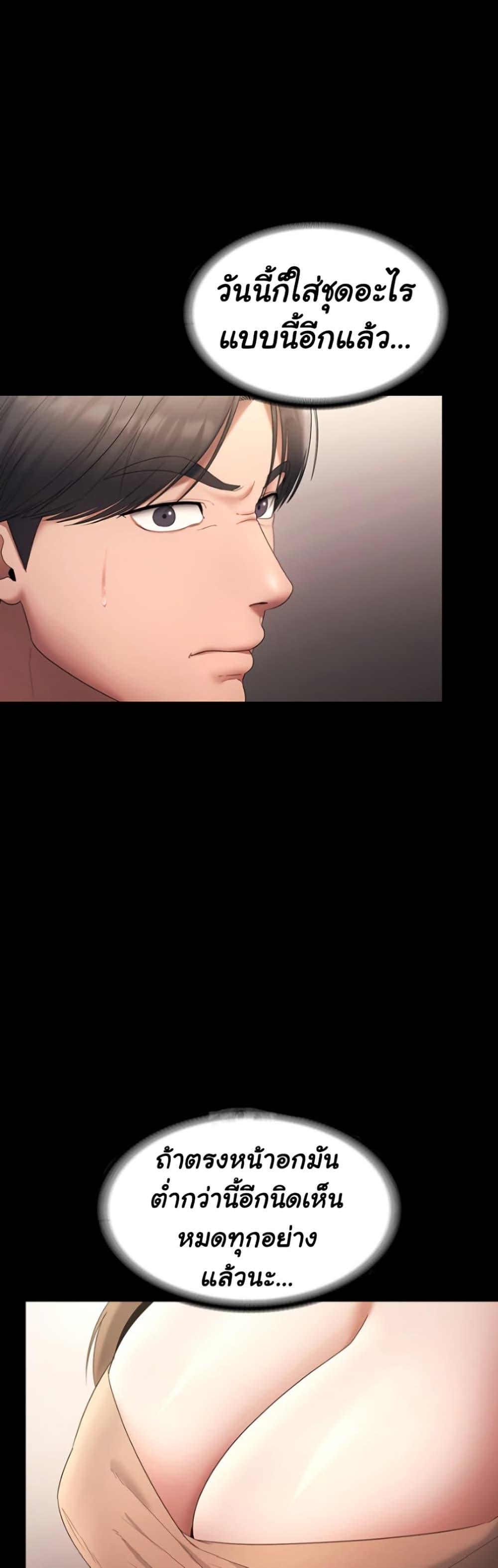 Doujin-Lc- อ่าน โดจิน มังฮวา เกาหลี ญี่ปุ่น จีน แปลไทย The Chairman’s Wife ตอนที่ 1 2 3 4 5 6 7 8 9 10 11 12 13 14 ฟรี ไม่มีโฆษณา อ่าน โดจิน Manhwa เกาหลี ญี่ปุ่น จีน เรามีครบ คัดมาให้เน้นๆ โดจิน 18+ รับประกันความฟินโดย  Doujin Lc
