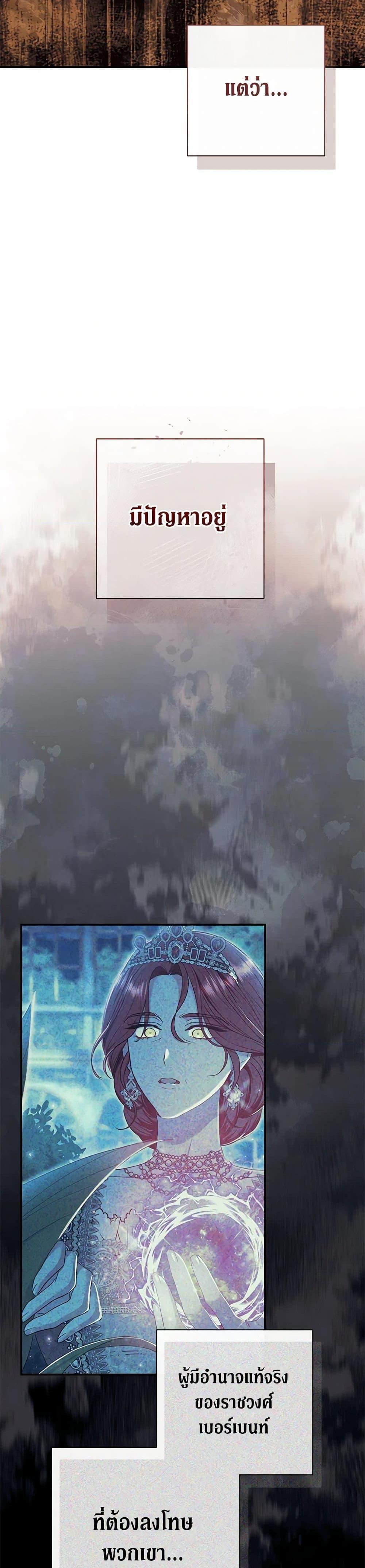 Manga-lc-com อ่านมังงะ อ่านการ์ตูน ออนไลน์ ฟรี The Villain’s Match Is Too Perfect ตอนที่ 1 2 3 4 5 6 7 8 9 10 11 12 13 14 ฟรี ไม่มีโฆษณา Manga-lc - อ่าน มังงะ อ่าน การ์ตูน ออนไลน์ อ่านมังงะ ฟรี