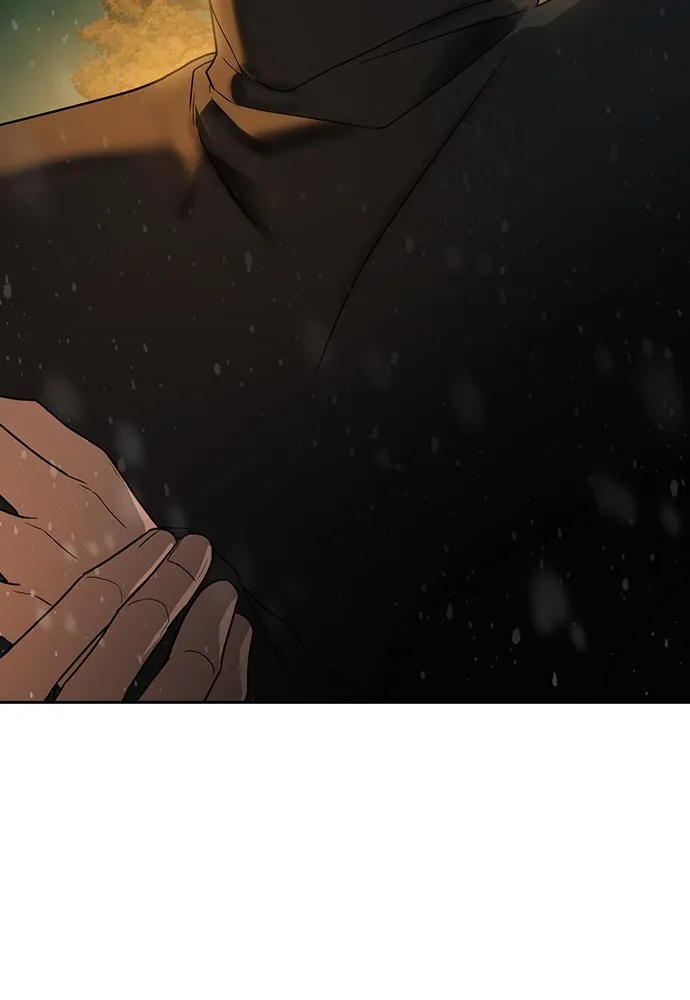 รักแล้วห้ามเลิก ตอนที่ 2 รูปที่ 17