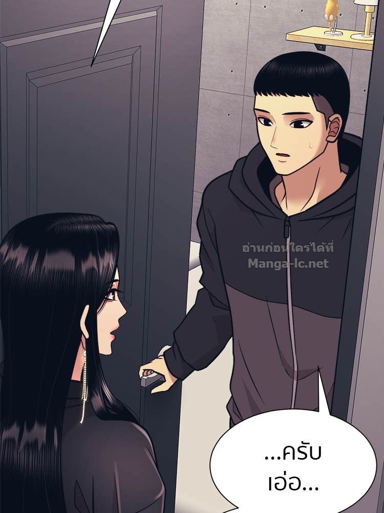 Doujin-Lc- อ่าน โดจิน มังฮวา เกาหลี ญี่ปุ่น จีน แปลไทย โคตรแกร่ง ตอนที่ 1 2 3 4 5 6 7 8 9 10 11 12 13 14 ฟรี ไม่มีโฆษณา อ่าน โดจิน Manhwa เกาหลี ญี่ปุ่น จีน เรามีครบ คัดมาให้เน้นๆ โดจิน 18+ รับประกันความฟินโดย Doujin Lc