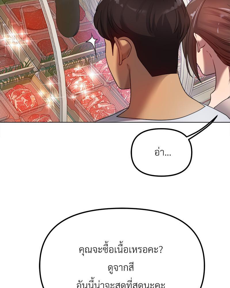 Doujin-Lc- อ่าน โดจิน มังฮวา เกาหลี ญี่ปุ่น จีน แปลไทย Do You Like to Exerc ตอนที่ 1 2 3 4 5 6 7 8 9 10 11 12 13 14 ฟรี ไม่มีโฆษณา อ่าน โดจิน Manhwa เกาหลี ญี่ปุ่น จีน เรามีครบ คัดมาให้เน้นๆ โดจิน 18+ รับประกันความฟินโดย  Doujin Lc