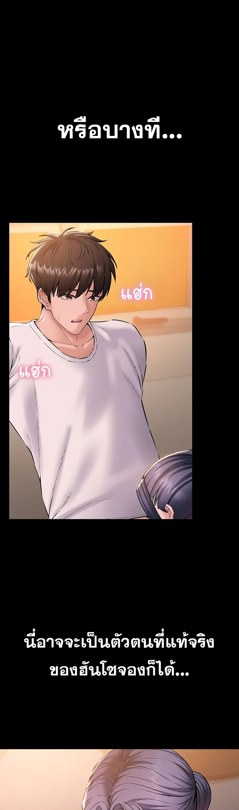 Doujin-Lc- อ่าน โดจิน มังฮวา เกาหลี ญี่ปุ่น จีน แปลไทย Quiet Worker ตอนที่ 1 2 3 4 5 6 7 8 9 10 11 12 13 14 ฟรี ไม่มีโฆษณา อ่าน โดจิน Manhwa เกาหลี ญี่ปุ่น จีน เรามีครบ คัดมาให้เน้นๆ โดจิน 18+ รับประกันความฟินโดย  Doujin Lc