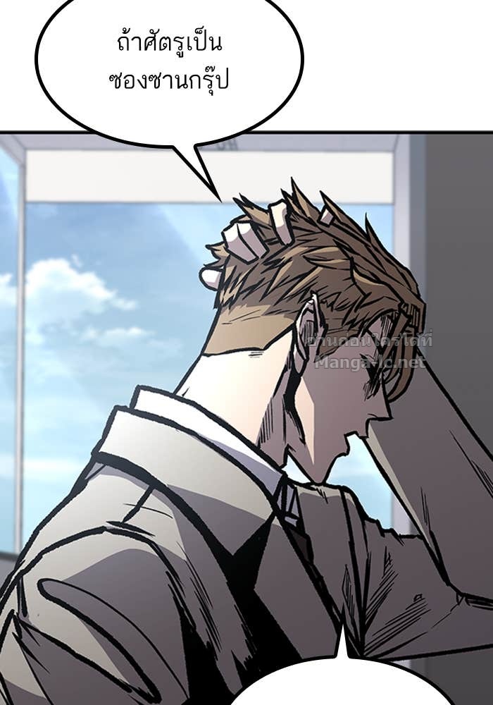 Doujin-Lc- อ่าน โดจิน มังฮวา เกาหลี ญี่ปุ่น จีน แปลไทย HECTOPASCAL ตอนที่ 1 2 3 4 5 6 7 8 9 10 11 12 13 14 ฟรี ไม่มีโฆษณา อ่าน โดจิน Manhwa เกาหลี ญี่ปุ่น จีน เรามีครบ คัดมาให้เน้นๆ โดจิน 18+ รับประกันความฟินโดย Doujin Lc